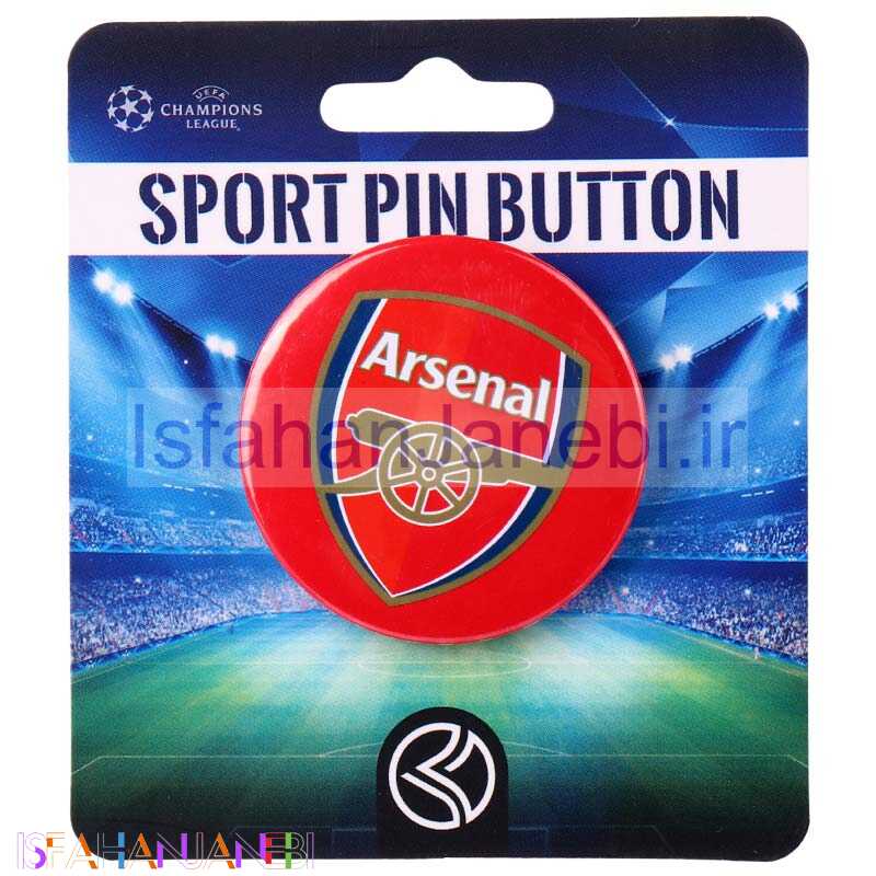 اصفهان جانبی-پیکسل سنجاقی Arsenal
