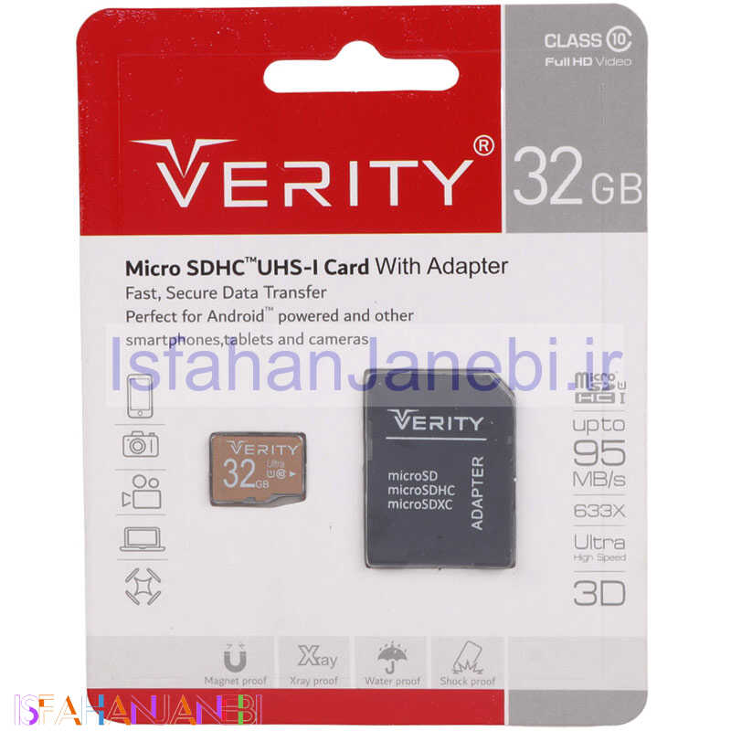 اصفهان جانبی-رم میکرو 32 گیگ وریتی Verity 633X U1 C10 95MB/s + خشاب