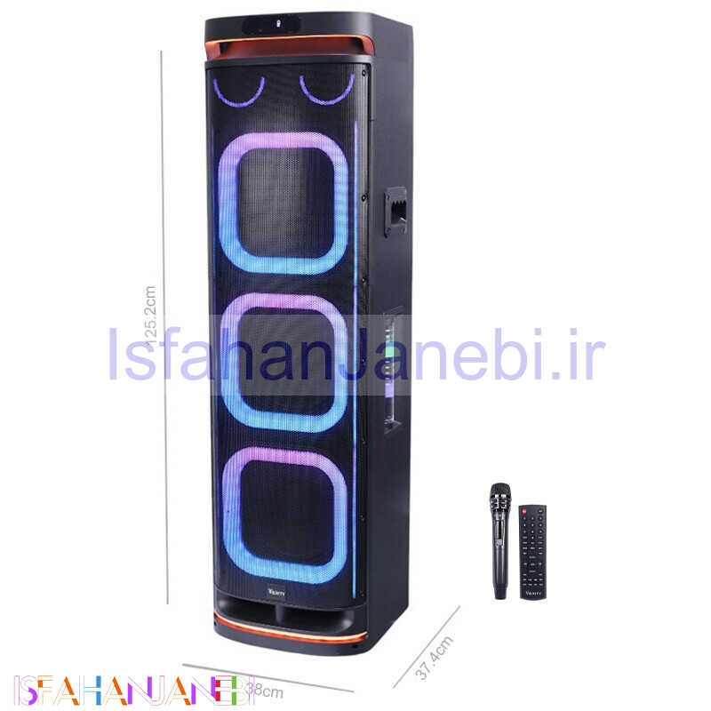 اصفهان جانبی-اسپیکر خانگی ایستاده Verity V-PS3010 + میکروفون و ریموت کنترل