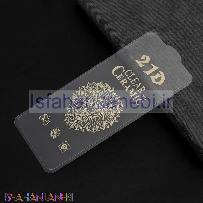 اصفهان جانبی-گلس سرامیکی ساده Huawei Y6 2019 / Y6 Prime 2019