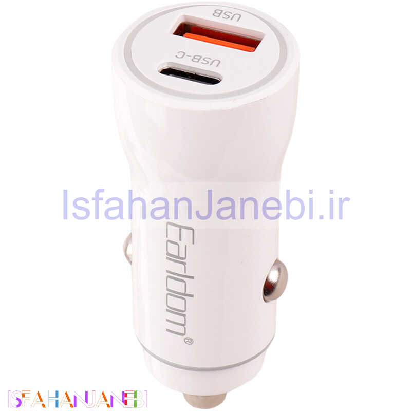 اصفهان جانبی-شارژر فندکی فست شارژ Earldom ES-CC12 PD 3.1A 20W