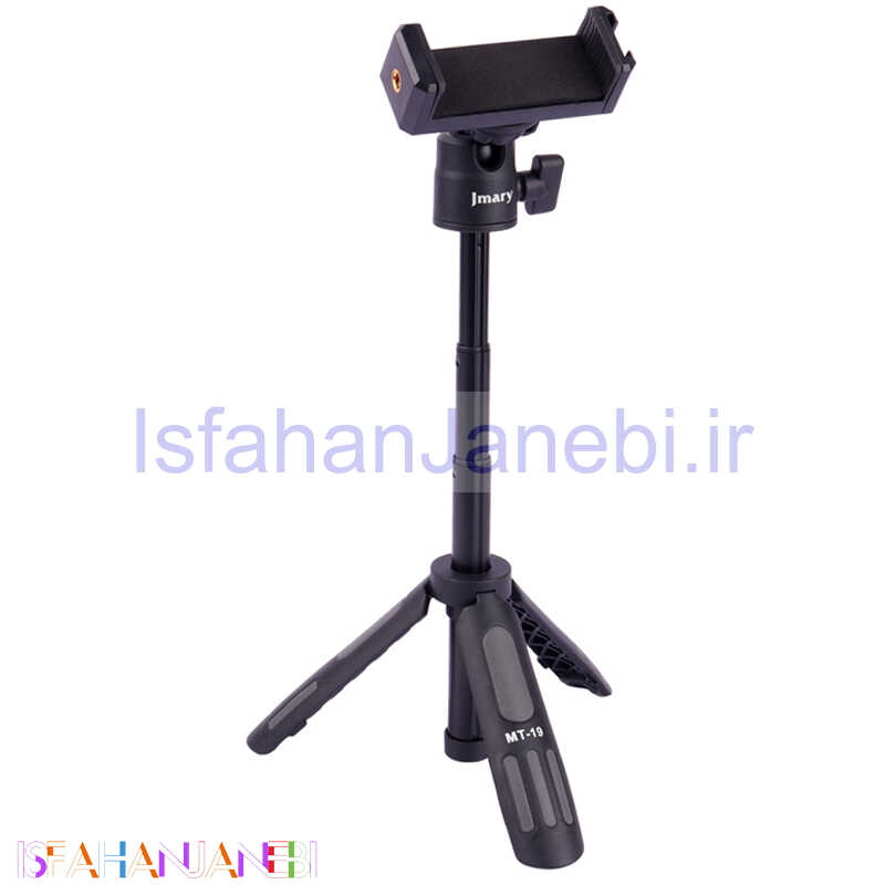 اصفهان جانبی-سه پایه نگهدارنده موبایل Jmary MT-19