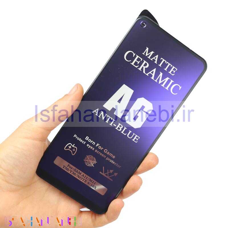 اصفهان جانبی-گلس سرامیکی مات Anti-Blue شیائومی Redmi Note 9