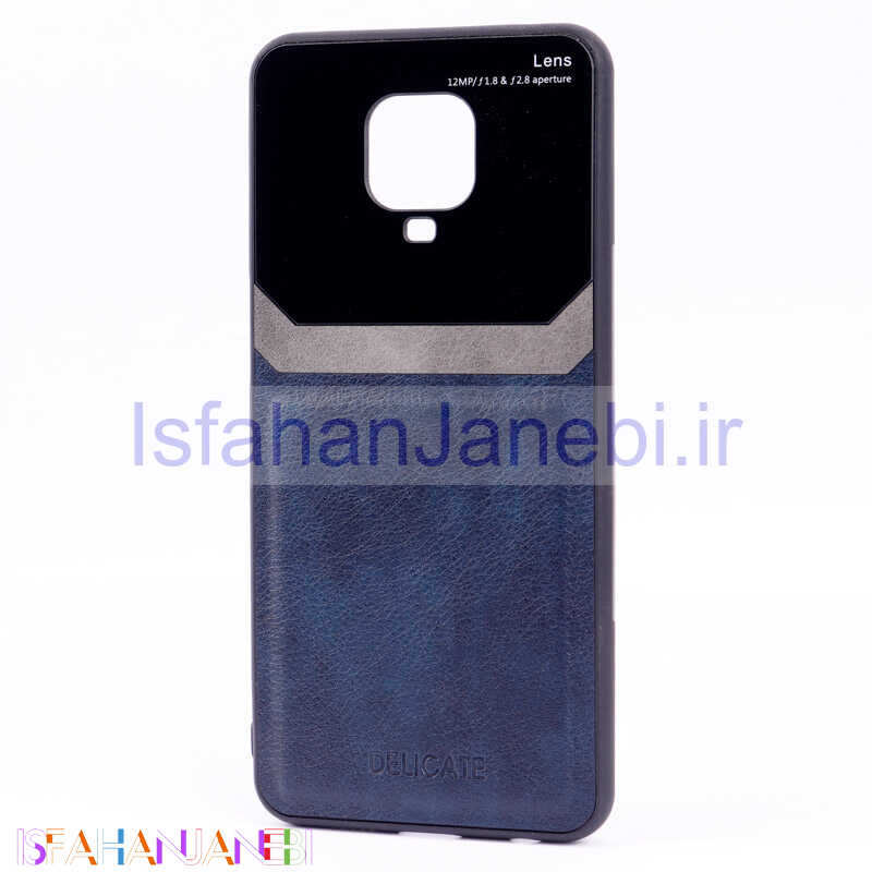 اصفهان جانبی-قاب Delicate چرمی Xiaomi Redmi Note 9s