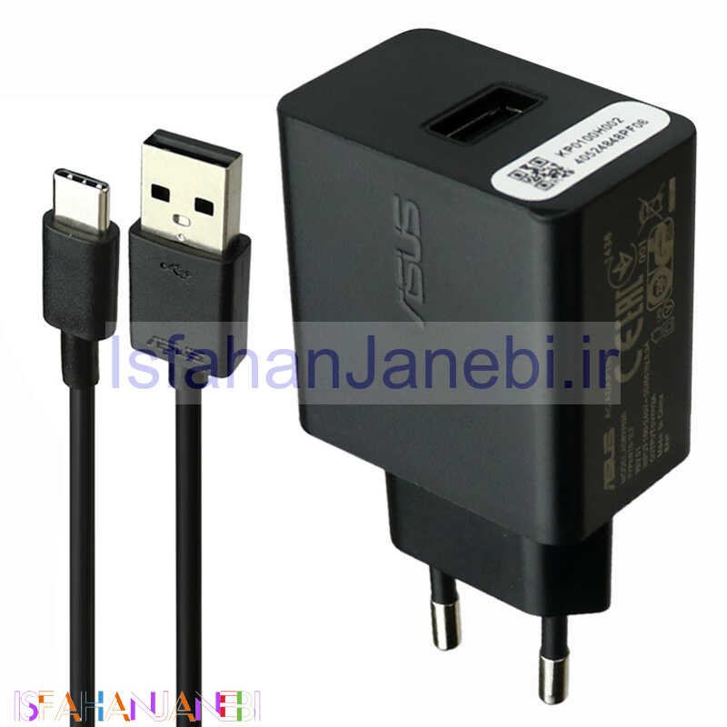 اصفهان جانبی-شارژر دیواری Asus AD897020 2A + کابل تایپ سی