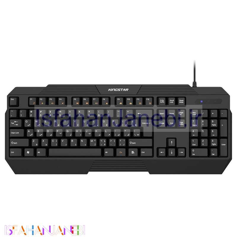 اصفهان جانبی-کیبورد KingStar KB72