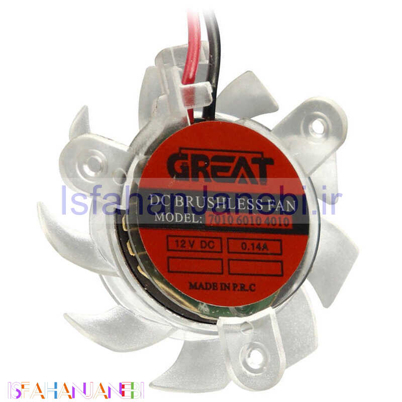 اصفهان جانبی-فن کارت گرافیک گریت 4*4 Great 701060104010 شیشه ای