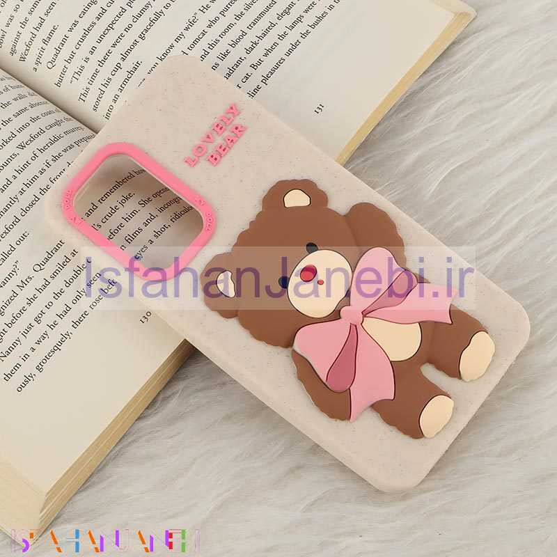 اصفهان جانبی-قاب سیلیکونی سامسونگ Galaxy A52 / A52s برجسته طرح Lovely Bear