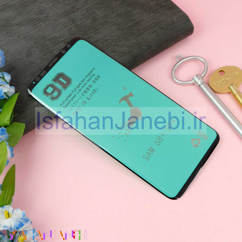 اصفهان جانبی-گلس سرامیکی براق خمیده Samsung Galaxy S9 Plus / S8 Plus