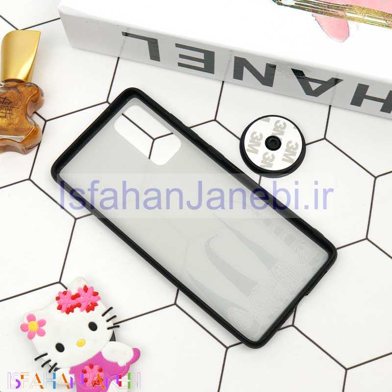 اصفهان جانبی-قاب فانتزی برجسته + پاپ سوکت طرح کوتوله سامسونگ S20 FE سری D