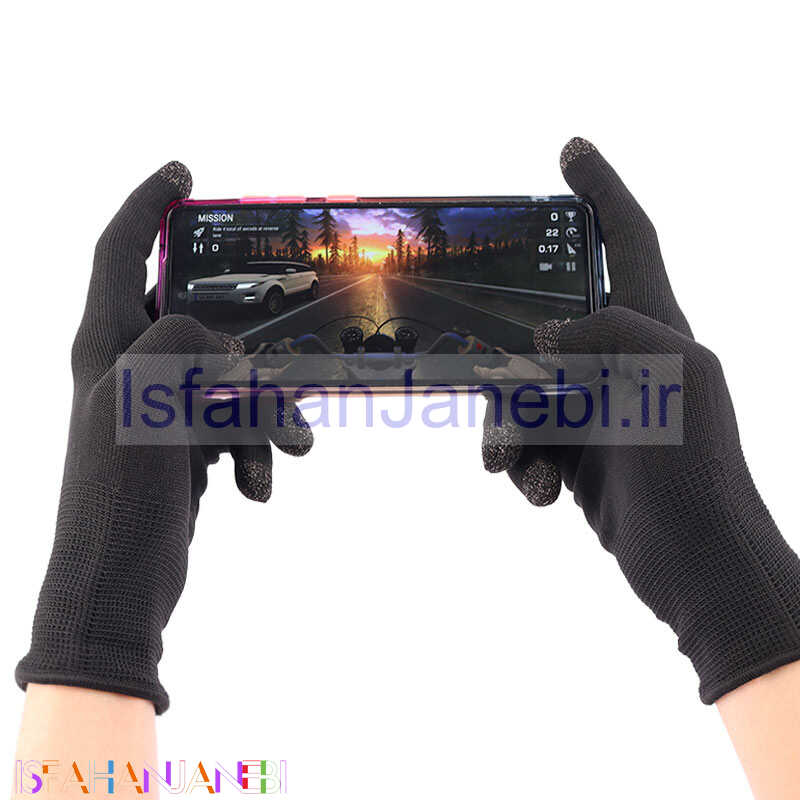 اصفهان جانبی-دستکش بازی موبایل کد 3