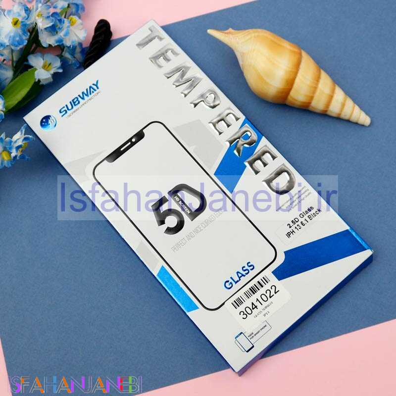 اصفهان جانبی-گلس Subway آیفون iPhone 13