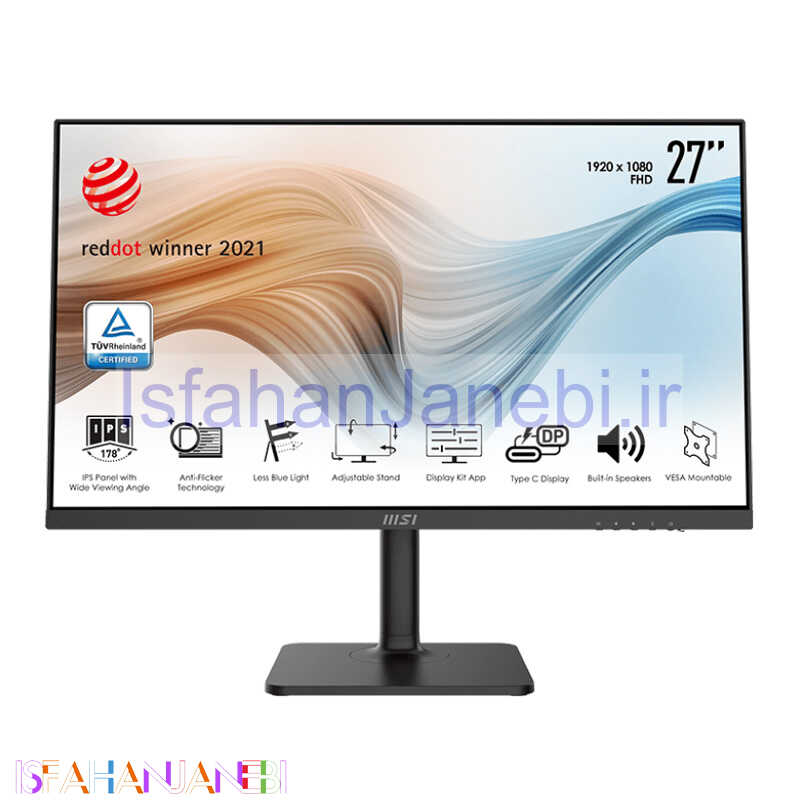 اصفهان جانبی-مانیتور ام اس آی Modern MD271P سایز 27 اینچ