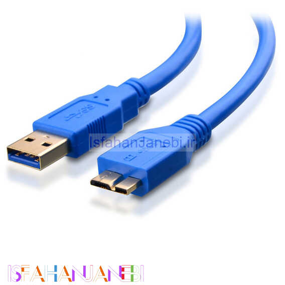 اصفهان جانبی-کابل هارد DATALIFE USB3.0 30cm
