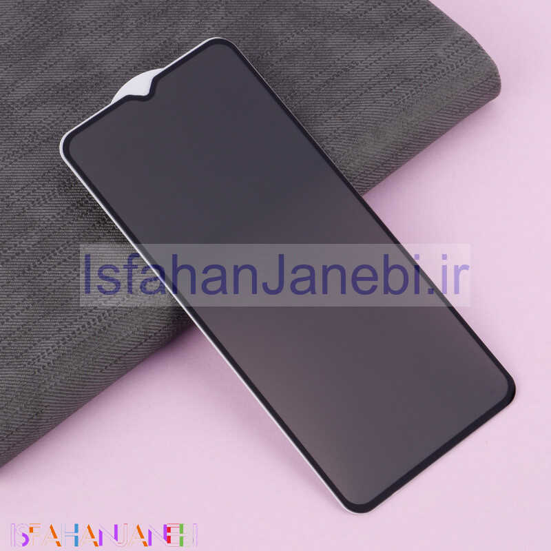 اصفهان جانبی-گلس Privacy سامسونگ Samsung Galaxy A24