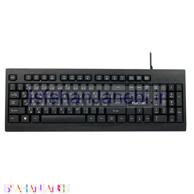اصفهان جانبی-کیبورد Hatron HK205