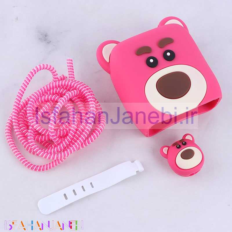 اصفهان جانبی-ست محافظ کابل و کلگی شارژر شیائومی طرح خرس صورتی