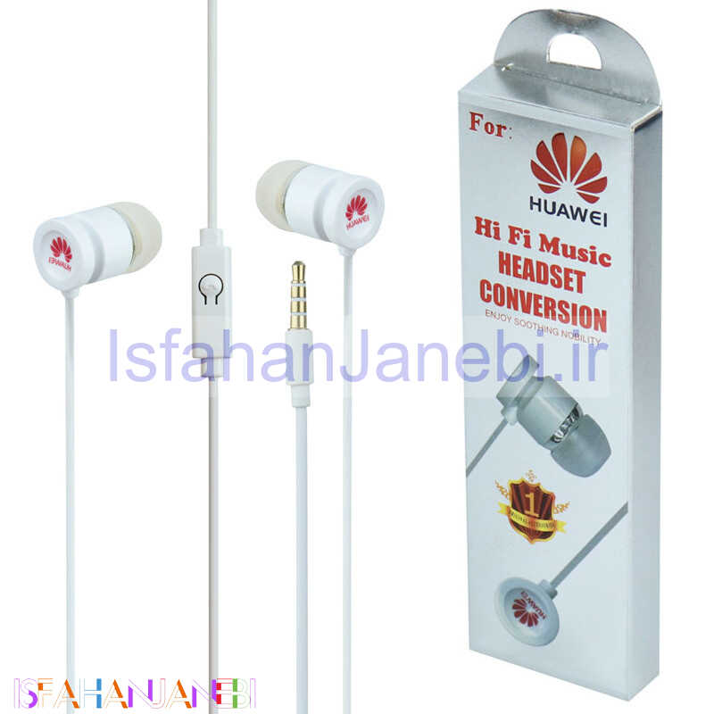 اصفهان جانبی-هندزفری Huawei