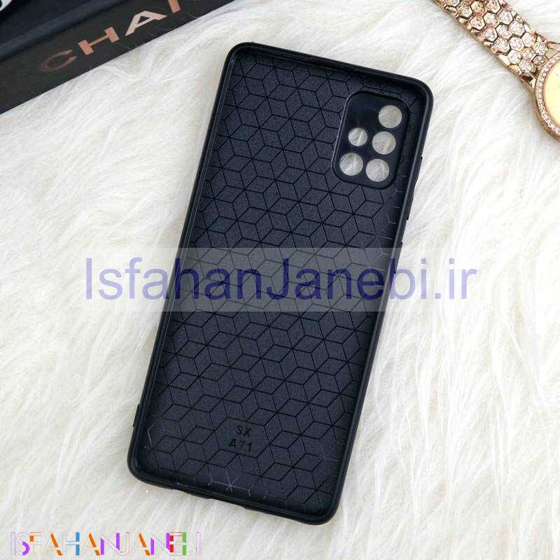 اصفهان جانبی-قاب سامسونگ Galaxy A71 طرح PVD محافظ لنزدار