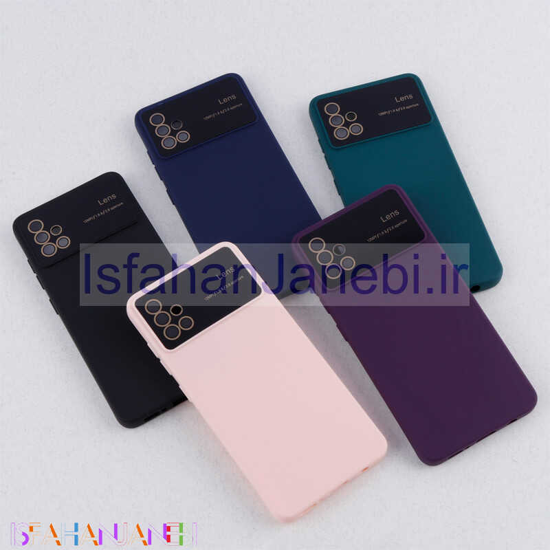 اصفهان جانبی-قاب سیلیکونی Lens Aperture محافظ لنزدار Samsung Galaxy A51 4G