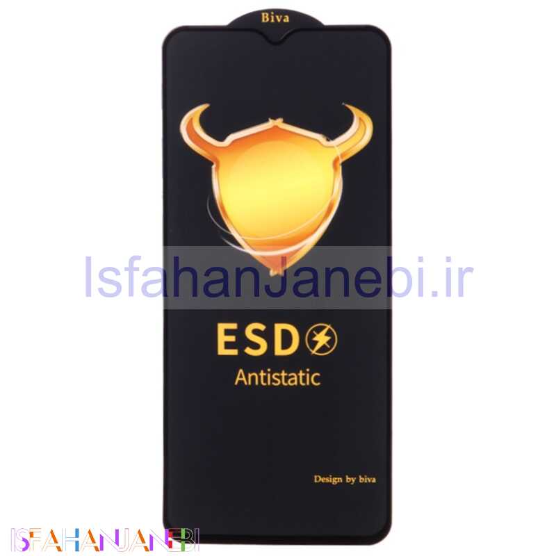 اصفهان جانبی-گلس ESD Anti Static بیوا Samsung Galaxy A23