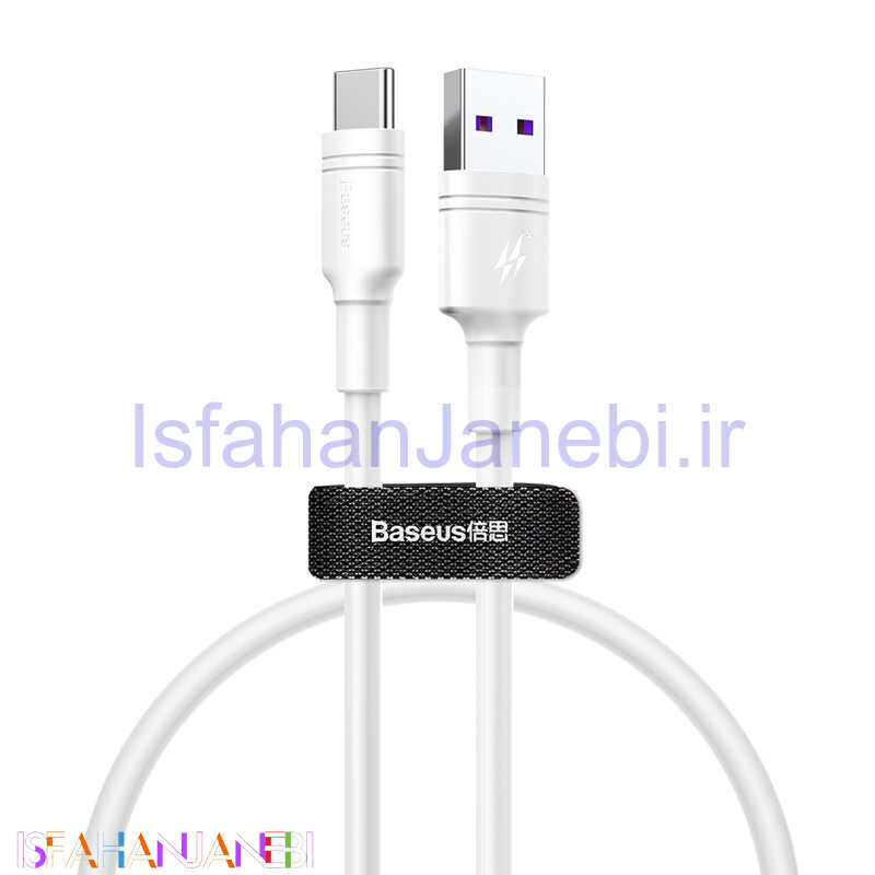 اصفهان جانبی-کابل فست شارژ Baseus Catsh-A02 Type-C 5A 0.5m
