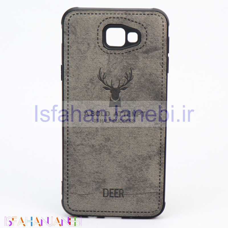 اصفهان جانبی-قاب چرمی طرح گوزن Samsung J5 Prime طوسی