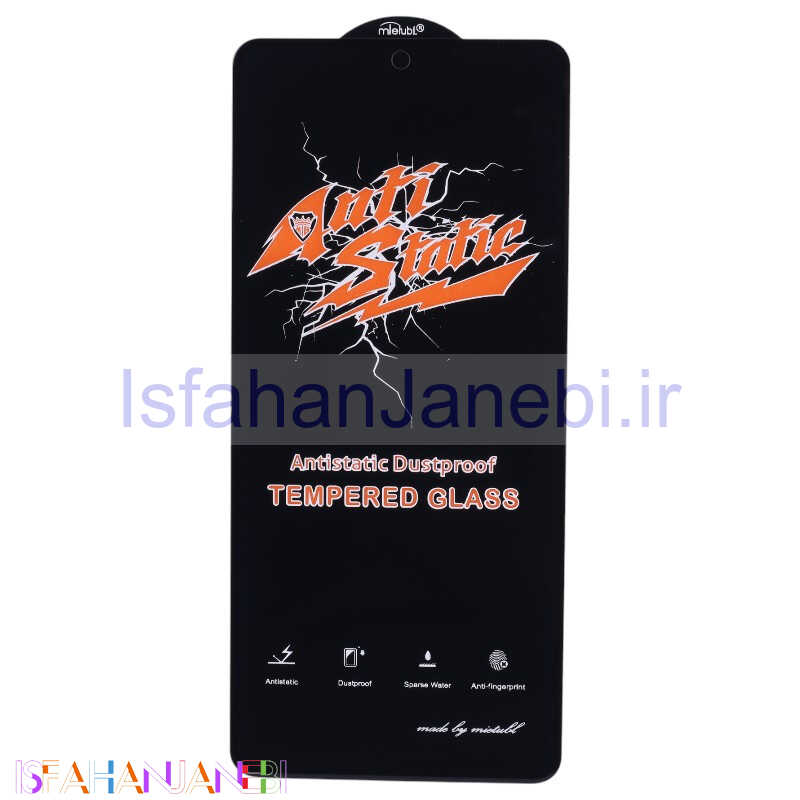 اصفهان جانبی-گلس آنتی استاتیک میتوبل شیائومی Redmi Note 13 4G