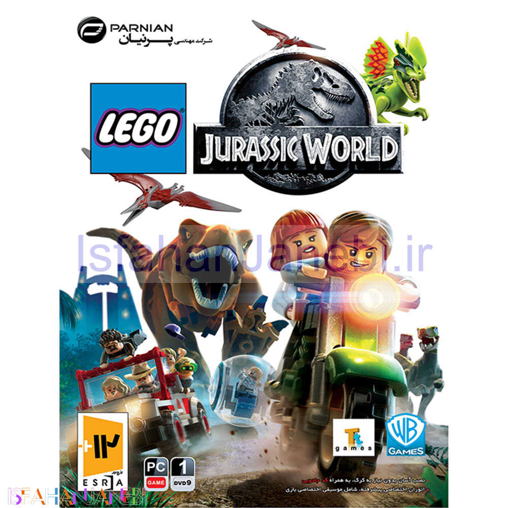 اصفهان جانبی-Lego Jurassic World PC 1DVD9