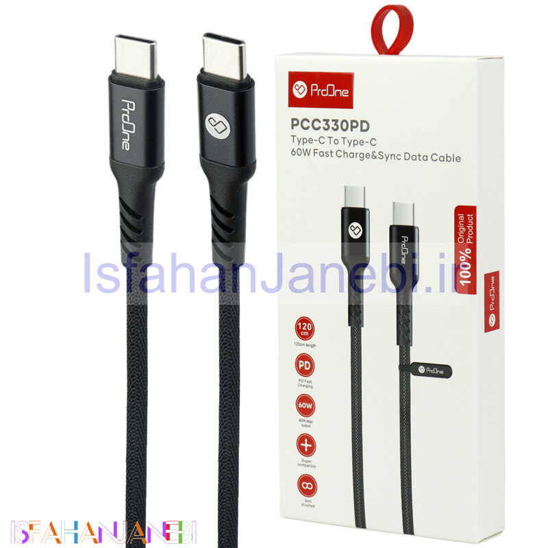 اصفهان جانبی-کابل تبدیل فست شارژ ProOne PCC330PD Type-C To Type-C 3A PD 60W 1.2m