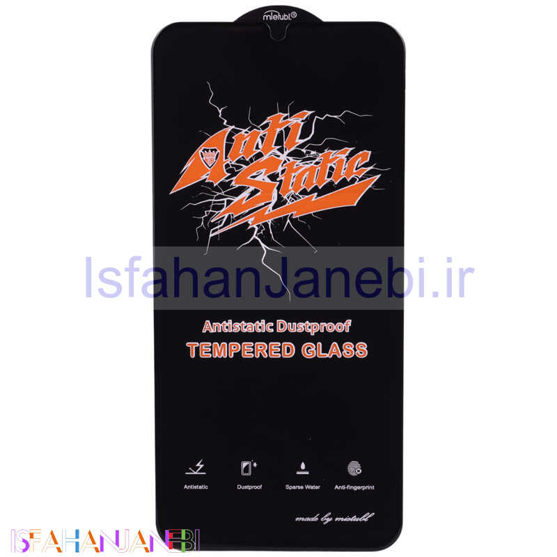 اصفهان جانبی-گلس Anti Static سامسونگ Samsung Galaxy A15
