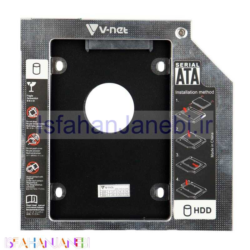 اصفهان جانبی-مبدل هارد V-net Second HDD Caddy 12.7mm