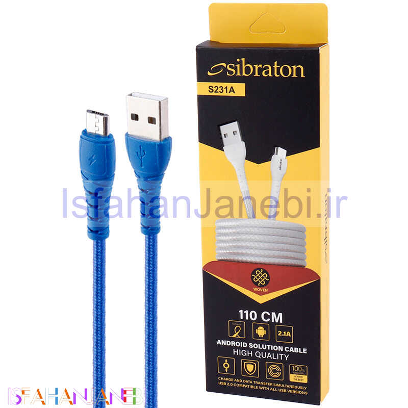 اصفهان جانبی-کابل میکرو یو اس بی Sibraton S231A 2.1A 1.1m