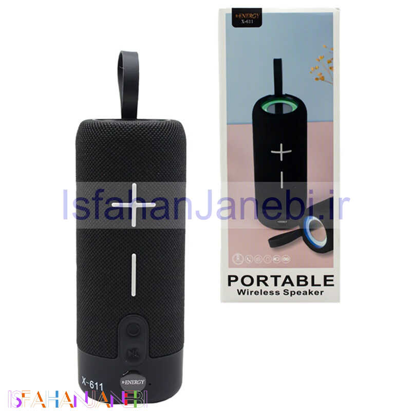 اصفهان جانبی-اسپیکر بلوتوثی ایکس انرژی X-611