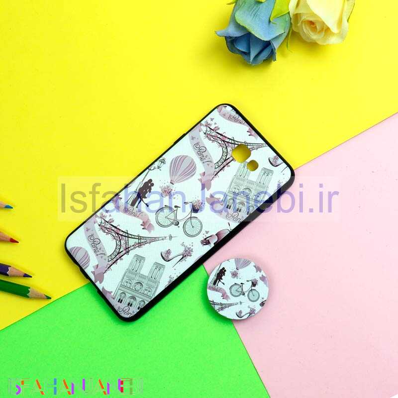 اصفهان جانبی-قاب فانتزی برجسته + پاپ سوکت طرح ایفل سامسونگ J7 Prime سری D