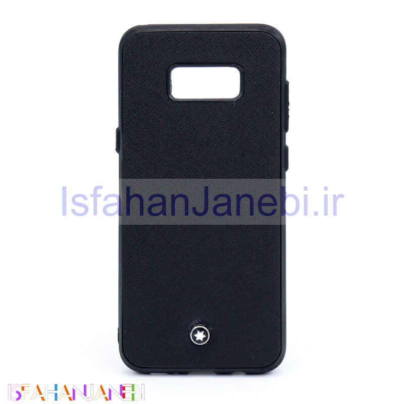 اصفهان جانبی-قاب چرمی Mont Blanc سامسونگ S8 Plus سری B