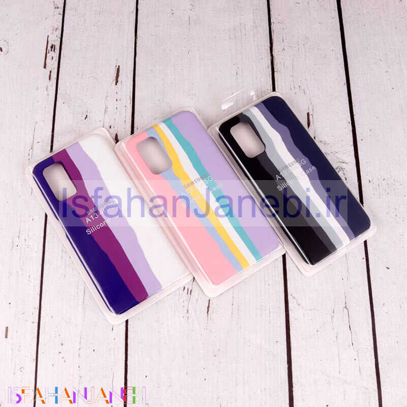 اصفهان جانبی-قاب سیلیکونی اورجینال رنگین کمانی Samsung Galaxy A13 4G / A13 5G