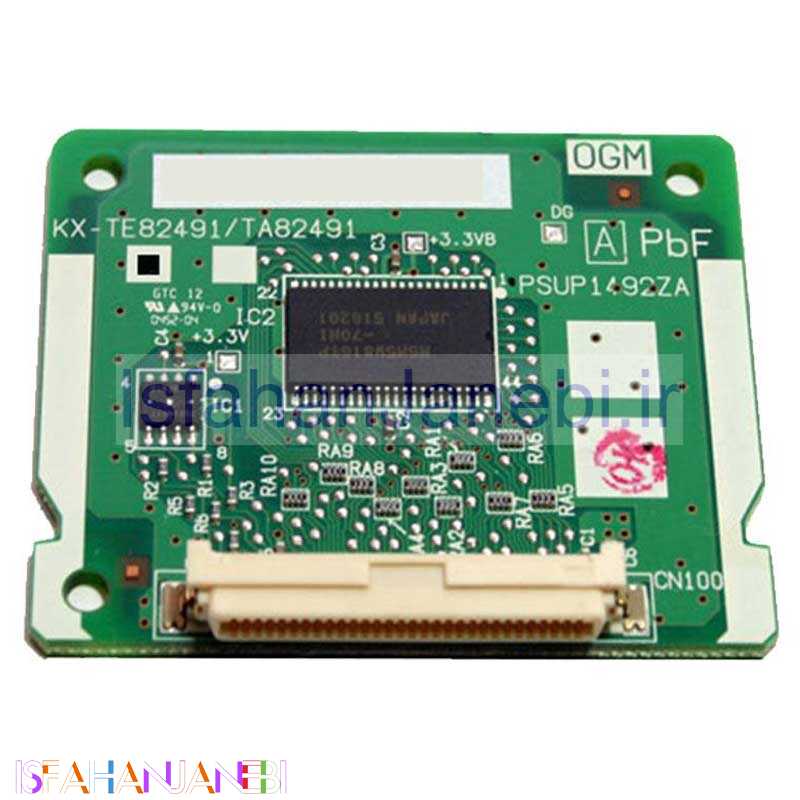 اصفهان جانبی-کارت سانترال Panasonic KX-TE82491