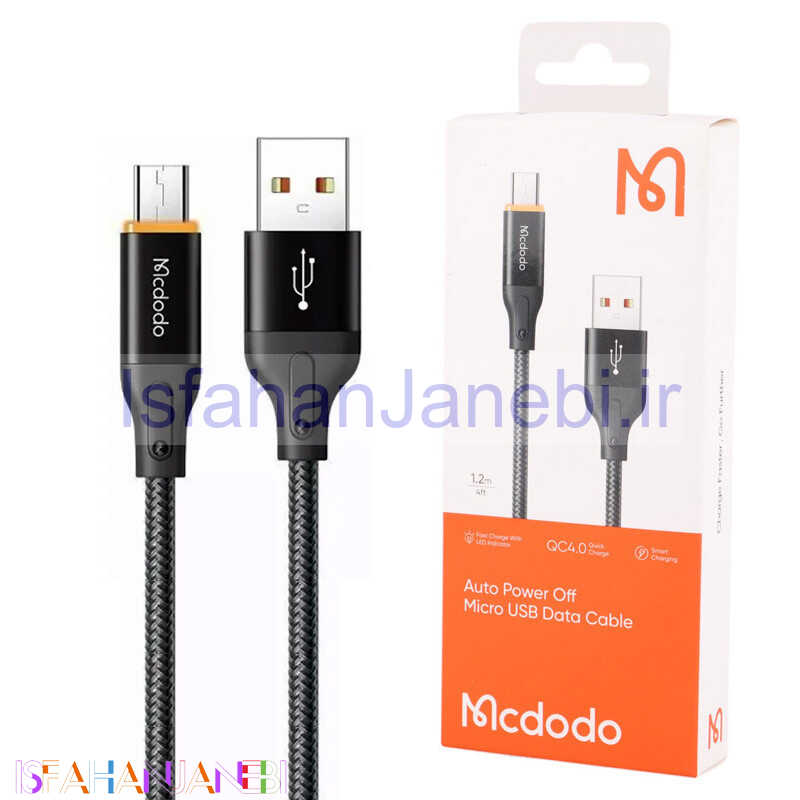 اصفهان جانبی-کابل میکرو یو اس بی فست شارژ Mcdodo CA-3040 3A QC4.0 1.2m