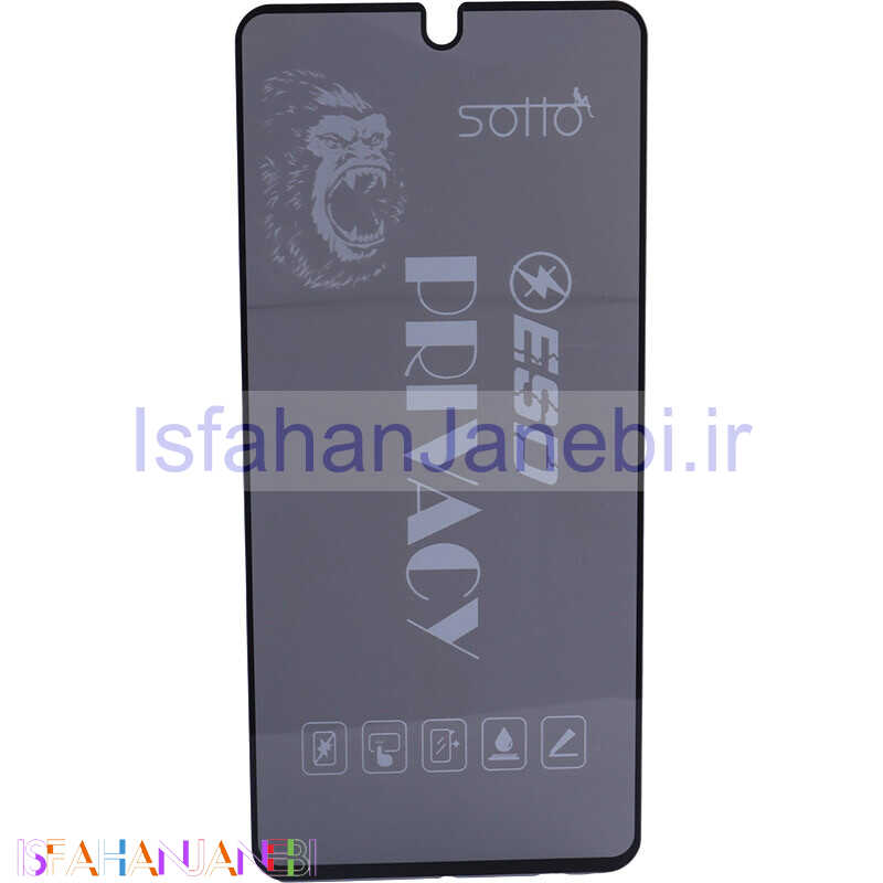 اصفهان جانبی-گلس پرایوسی آنتی استاتیک Sotto شیائومی Poco X3 / X3 NFC / X3 Pro