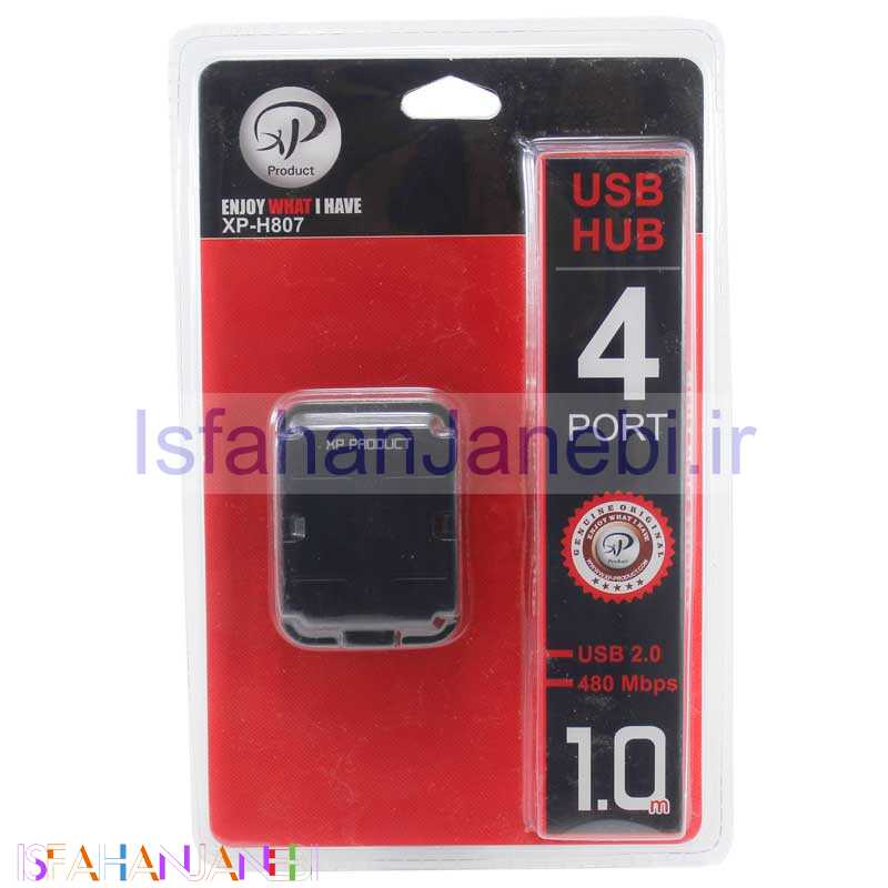 اصفهان جانبی-هاب 4 پورت USB2.0 اکس پی پروداکت XP-H807