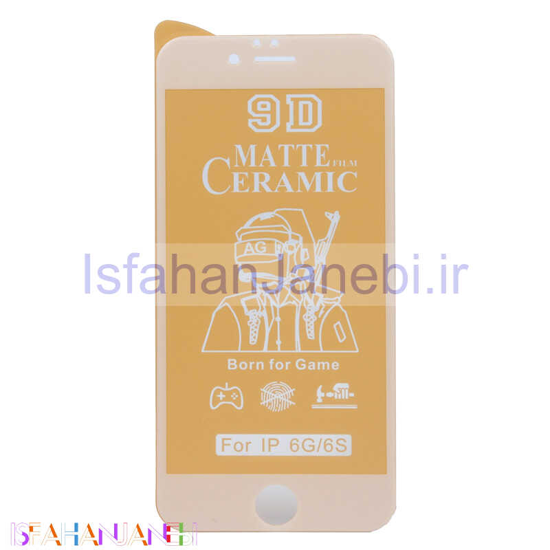 اصفهان جانبی-گلس سرامیکی مات iPhone 6/6s سفید