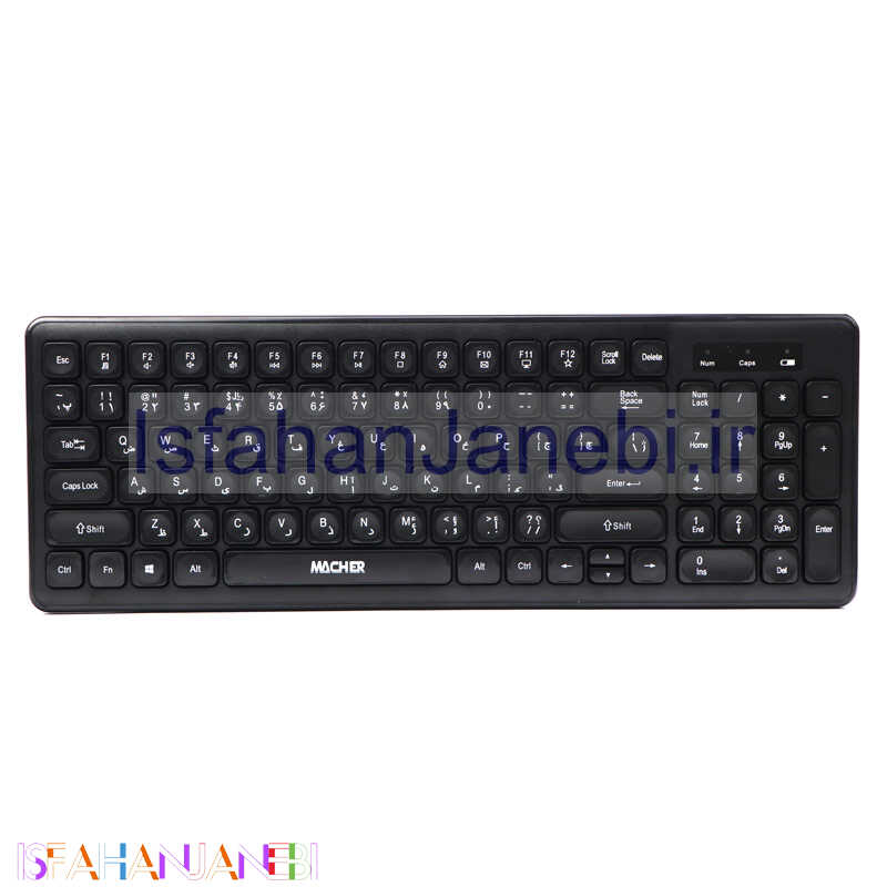 اصفهان جانبی-کیبورد و موس بی سیم مچر MR-W403