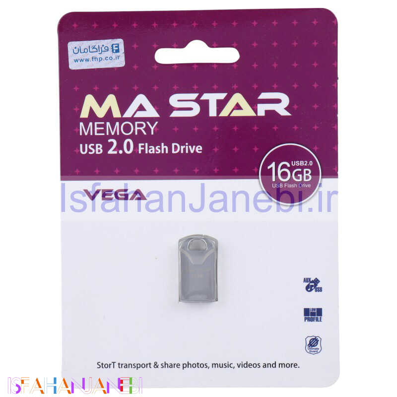 اصفهان جانبی-فلش 16 گیگ ام ای استار MA Star Vega