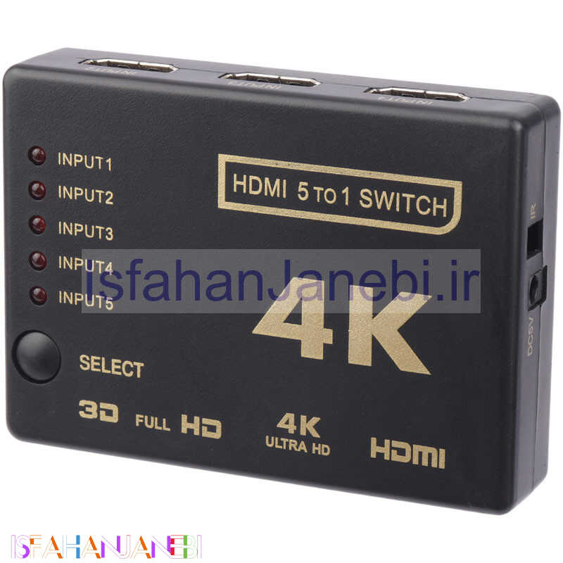 اصفهان جانبی-سوییچ UH-501 HDMI