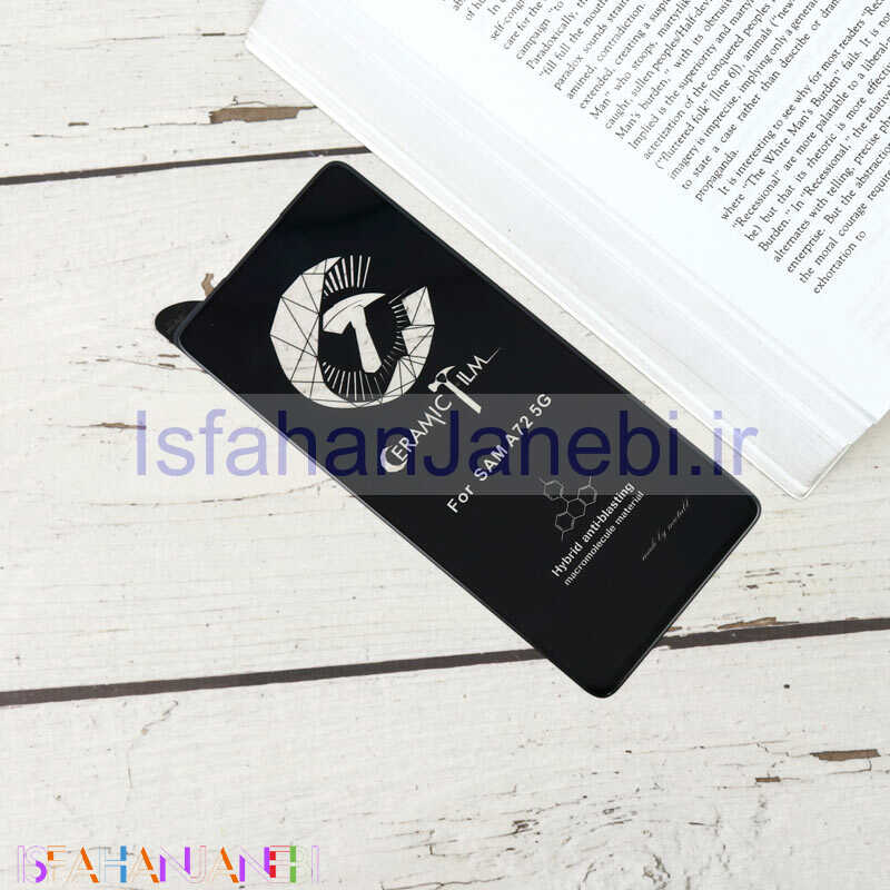 اصفهان جانبی-گلس سرامیکی MIETUBL CLEAR سامسونگ A72