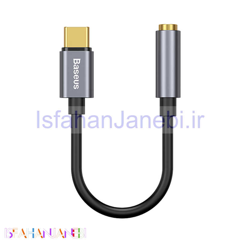 اصفهان جانبی-تبدیل Baseus L54 Type-C to AUX