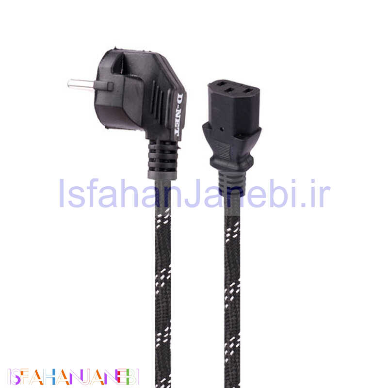 اصفهان جانبی-کابل برق کنفی D-Net 3.1mm 1.5m