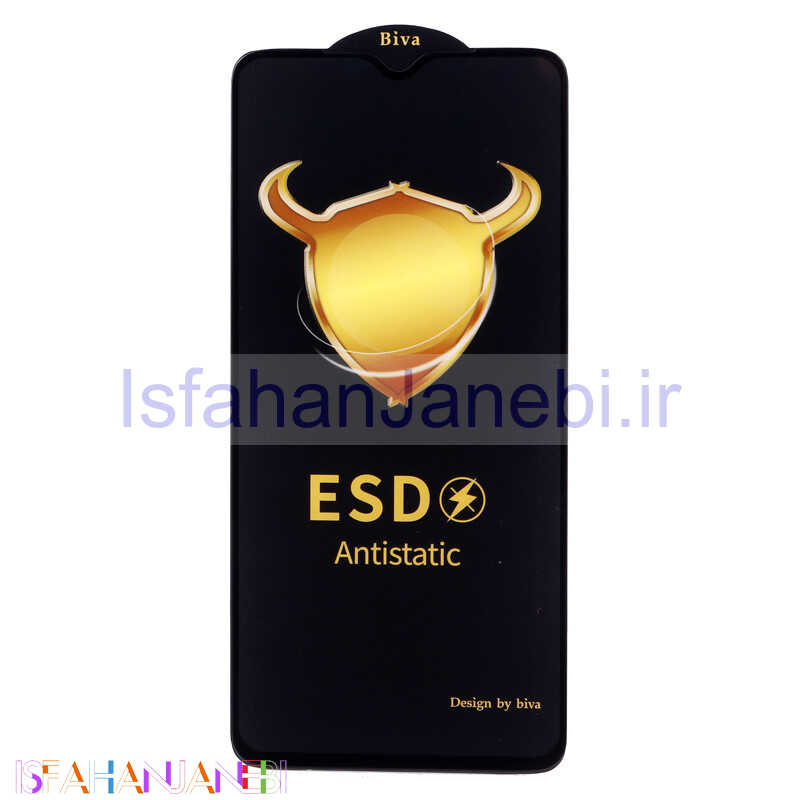 اصفهان جانبی-گلس ESD Anti Static بیوا Samsung Galaxy A24