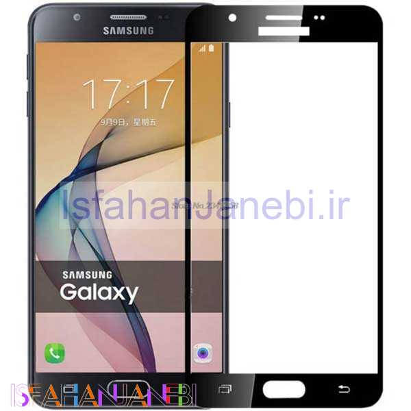 اصفهان جانبی-گلس تمام چسب Samsung J2 Prime Full Cover مشکی